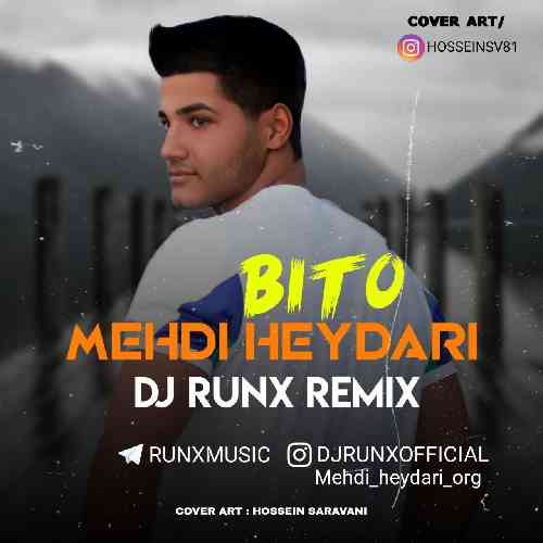 مهدی حیدری هرشاو چتم بان عکسیلد